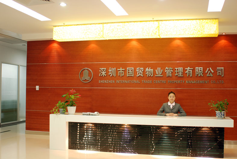 我們搬家了 